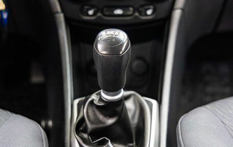 Hyundai Solaris II рестайлинг, 2012 год, 848 000 рублей, 23 фотография