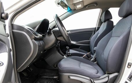 Hyundai Solaris II рестайлинг, 2012 год, 848 000 рублей, 25 фотография