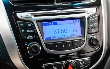 Hyundai Solaris II рестайлинг, 2012 год, 848 000 рублей, 30 фотография