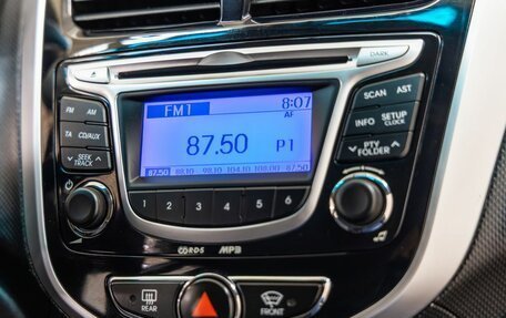 Hyundai Solaris II рестайлинг, 2012 год, 848 000 рублей, 31 фотография