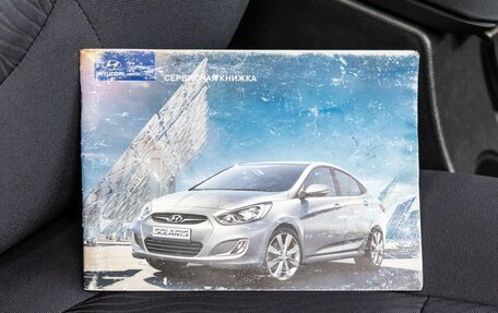 Hyundai Solaris II рестайлинг, 2012 год, 848 000 рублей, 39 фотография