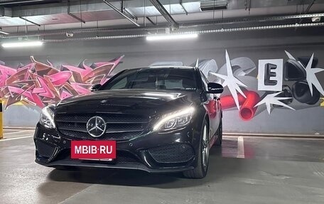 Mercedes-Benz C-Класс, 2014 год, 1 950 000 рублей, 9 фотография