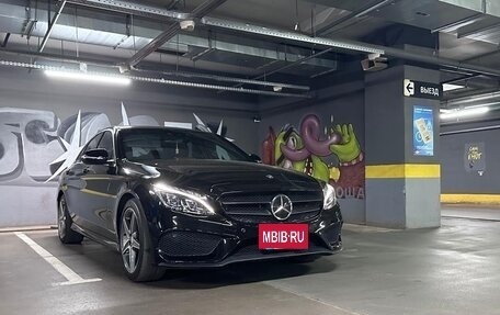 Mercedes-Benz C-Класс, 2014 год, 1 950 000 рублей, 11 фотография