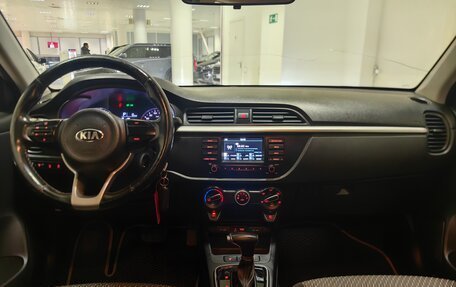 KIA Rio IV, 2018 год, 1 159 000 рублей, 11 фотография