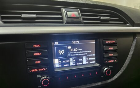 KIA Rio IV, 2018 год, 1 159 000 рублей, 13 фотография