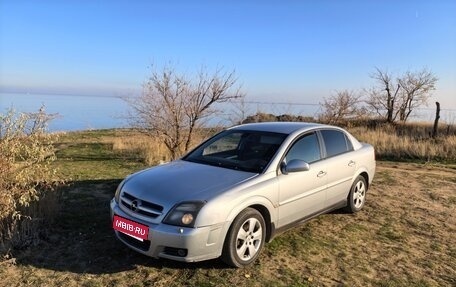 Opel Vectra C рестайлинг, 2005 год, 345 000 рублей, 1 фотография