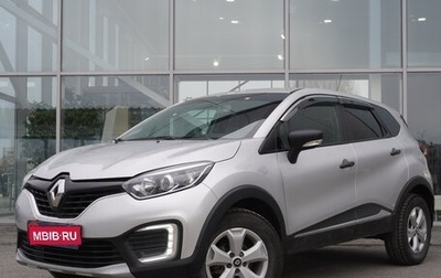 Renault Kaptur I рестайлинг, 2017 год, 1 422 000 рублей, 1 фотография