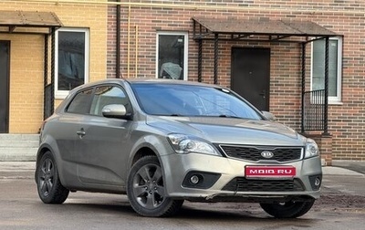 KIA cee'd I рестайлинг, 2011 год, 590 000 рублей, 1 фотография