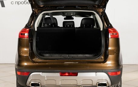 Geely Atlas I, 2020 год, 1 864 500 рублей, 15 фотография