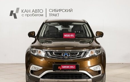 Geely Atlas I, 2020 год, 1 864 500 рублей, 12 фотография