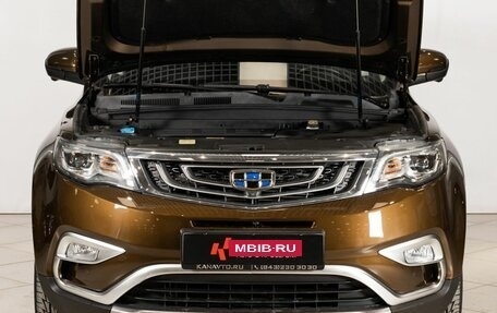 Geely Atlas I, 2020 год, 1 864 500 рублей, 14 фотография