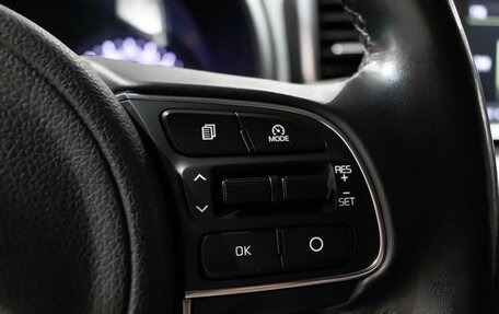 KIA Sportage IV рестайлинг, 2016 год, 1 901 600 рублей, 10 фотография