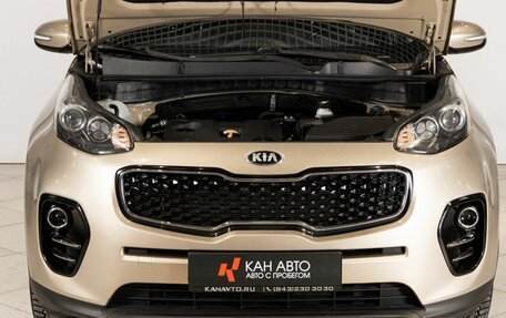 KIA Sportage IV рестайлинг, 2016 год, 1 901 600 рублей, 15 фотография