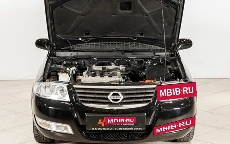 Nissan Almera Classic, 2012 год, 550 000 рублей, 11 фотография