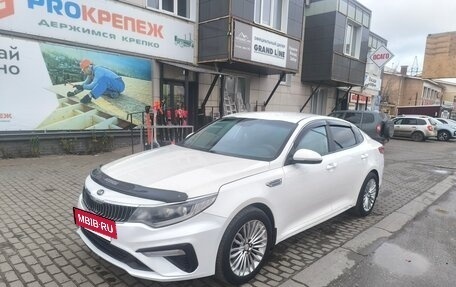 KIA Optima IV, 2018 год, 1 150 000 рублей, 4 фотография