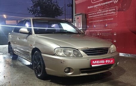 KIA Spectra II (LD), 2007 год, 280 000 рублей, 3 фотография