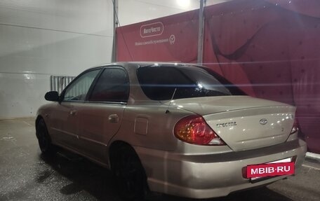KIA Spectra II (LD), 2007 год, 280 000 рублей, 5 фотография