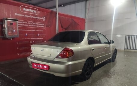KIA Spectra II (LD), 2007 год, 280 000 рублей, 4 фотография