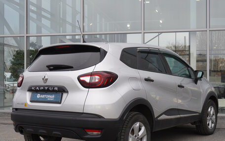 Renault Kaptur I рестайлинг, 2017 год, 1 422 000 рублей, 5 фотография