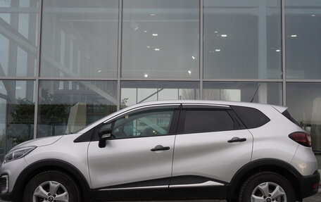 Renault Kaptur I рестайлинг, 2017 год, 1 422 000 рублей, 8 фотография