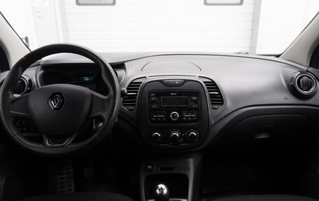 Renault Kaptur I рестайлинг, 2017 год, 1 422 000 рублей, 11 фотография