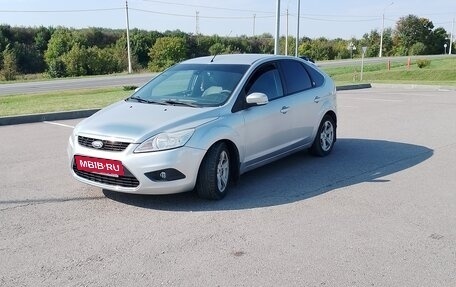 Ford Focus II рестайлинг, 2008 год, 630 000 рублей, 2 фотография