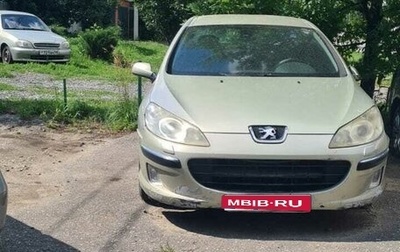 Peugeot 407, 2005 год, 200 000 рублей, 1 фотография