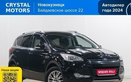 Ford Kuga III, 2014 год, 1 349 000 рублей, 1 фотография