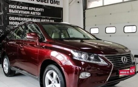 Lexus RX III, 2014 год, 2 750 000 рублей, 1 фотография