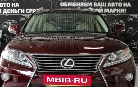 Lexus RX III, 2014 год, 2 750 000 рублей, 2 фотография
