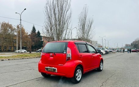 Toyota Passo III, 2004 год, 449 000 рублей, 6 фотография