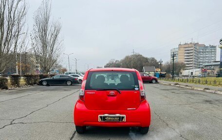 Toyota Passo III, 2004 год, 449 000 рублей, 7 фотография