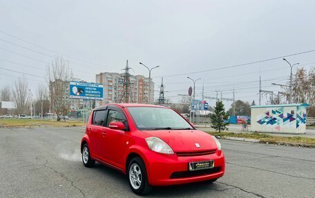 Toyota Passo III, 2004 год, 449 000 рублей, 4 фотография