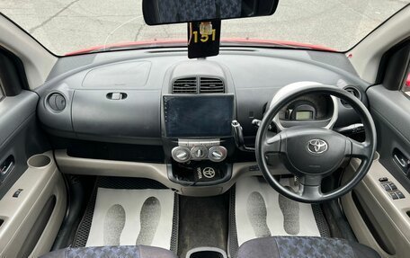 Toyota Passo III, 2004 год, 449 000 рублей, 14 фотография