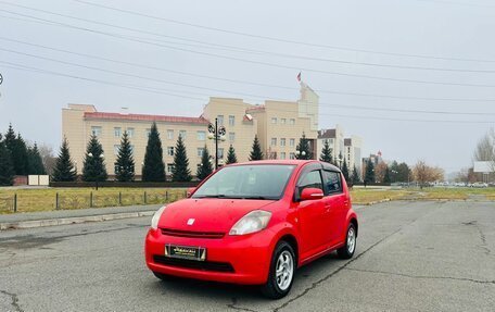 Toyota Passo III, 2004 год, 449 000 рублей, 2 фотография