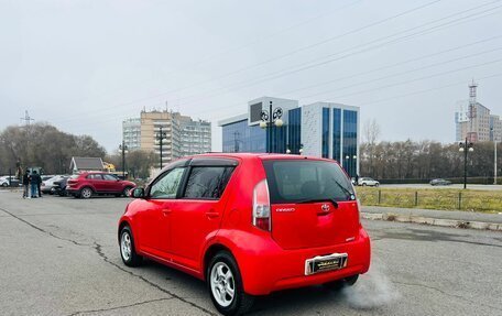 Toyota Passo III, 2004 год, 449 000 рублей, 8 фотография