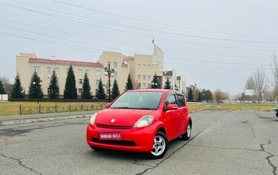 Toyota Passo III, 2004 год, 449 000 рублей, 1 фотография