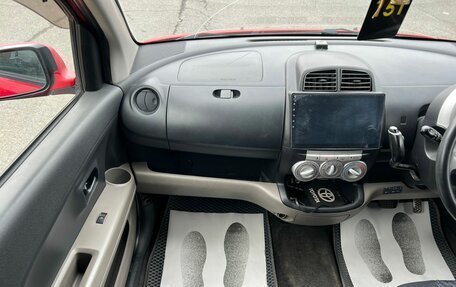 Toyota Passo III, 2004 год, 449 000 рублей, 17 фотография