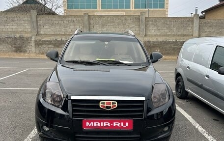 Geely Emgrand X7 I, 2015 год, 758 000 рублей, 1 фотография