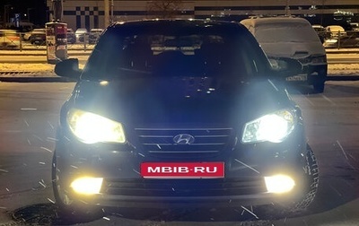 Hyundai Elantra IV, 2007 год, 650 000 рублей, 1 фотография