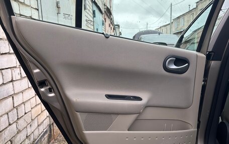 Renault Megane II, 2008 год, 510 000 рублей, 16 фотография