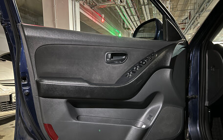 Hyundai Elantra IV, 2007 год, 650 000 рублей, 7 фотография