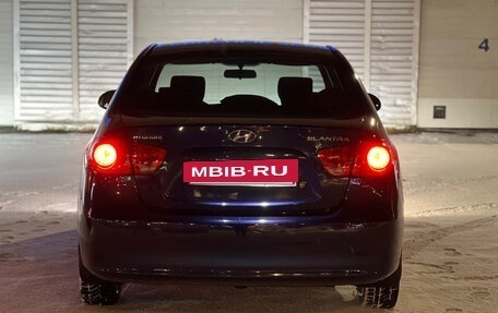 Hyundai Elantra IV, 2007 год, 650 000 рублей, 2 фотография