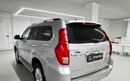 Haval H9 I рестайлинг, 2019 год, 2 310 000 рублей, 11 фотография