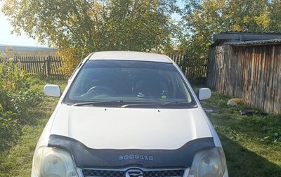 Toyota Corolla, 2002 год, 400 000 рублей, 1 фотография