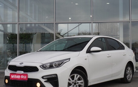 KIA Cerato IV, 2020 год, 1 868 000 рублей, 1 фотография