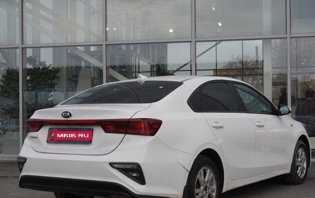 KIA Cerato IV, 2020 год, 1 868 000 рублей, 5 фотография