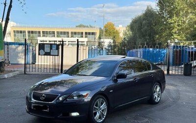 Lexus GS III рестайлинг, 2005 год, 1 790 000 рублей, 1 фотография