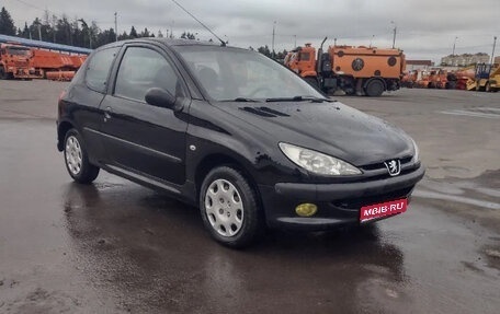 Peugeot 206, 2009 год, 299 999 рублей, 1 фотография