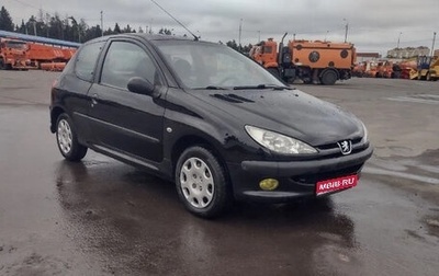 Peugeot 206, 2009 год, 299 999 рублей, 1 фотография